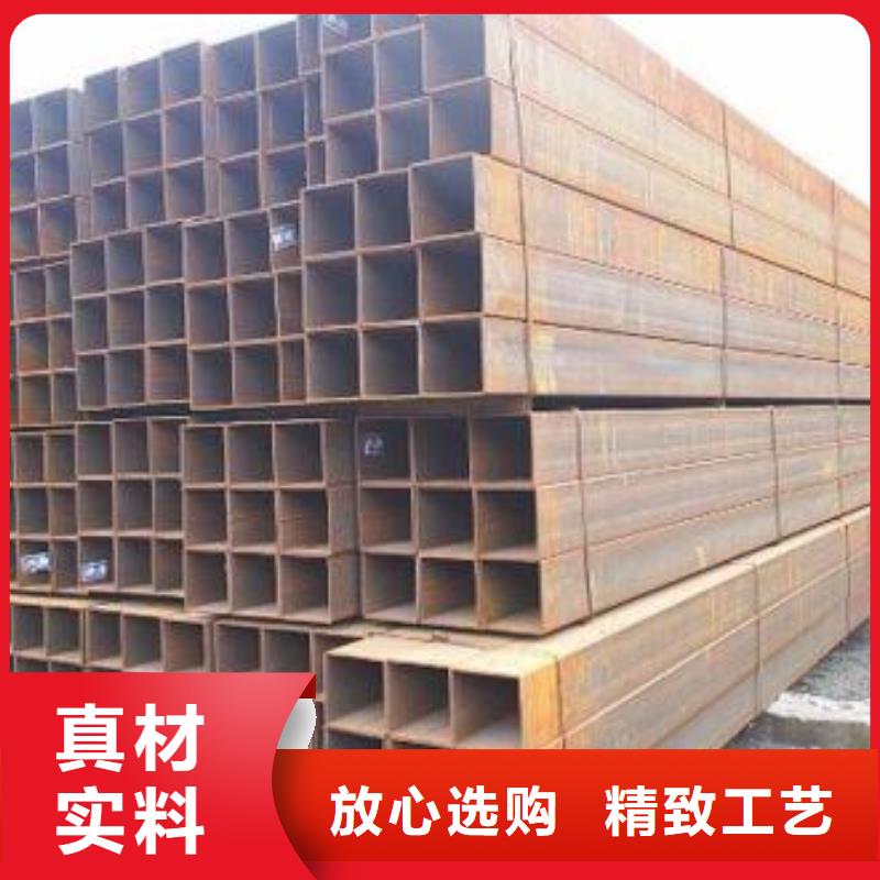 找方管生产厂家