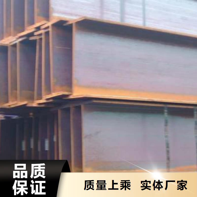 买工字钢必看-值得信赖
