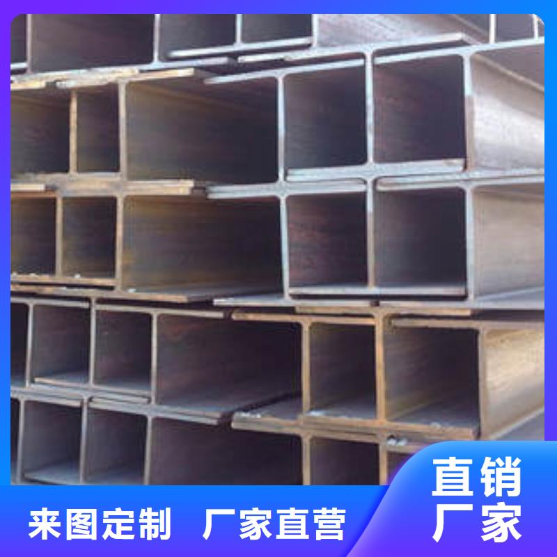厂家批发工字钢_工字钢