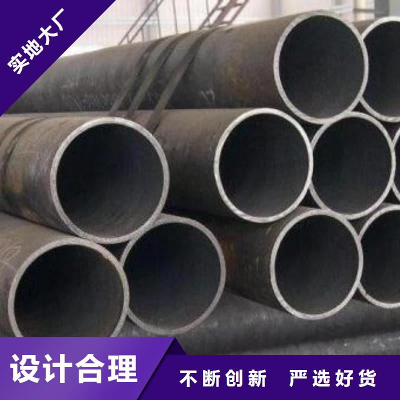 采购无缝管3全国统一价厂家直销售后完善