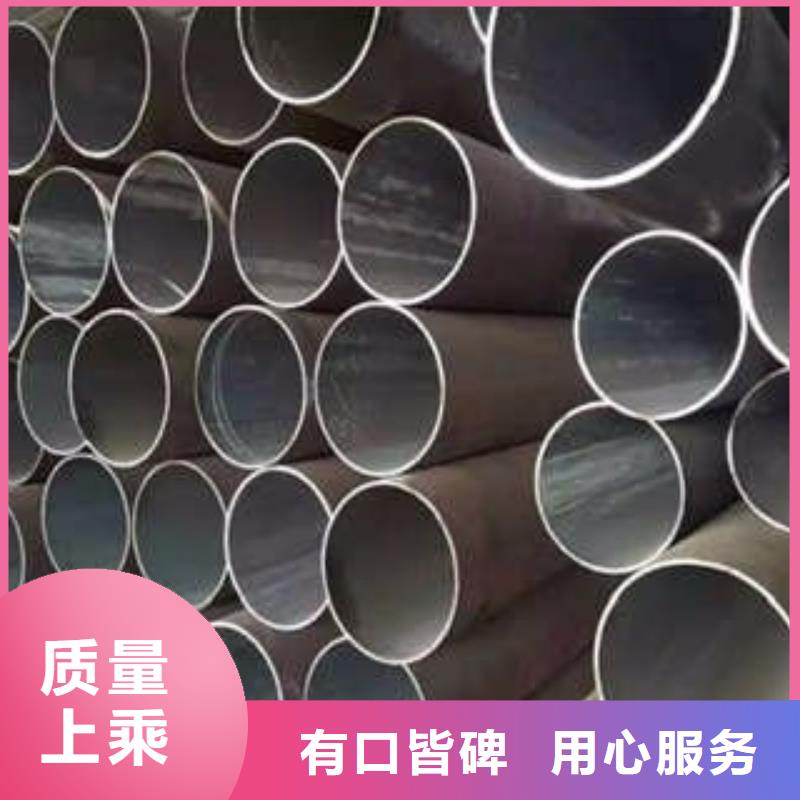 无缝管3销售公司-价格合理一致好评产品