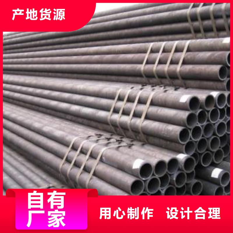 沧县无缝管3生产厂家质量过硬