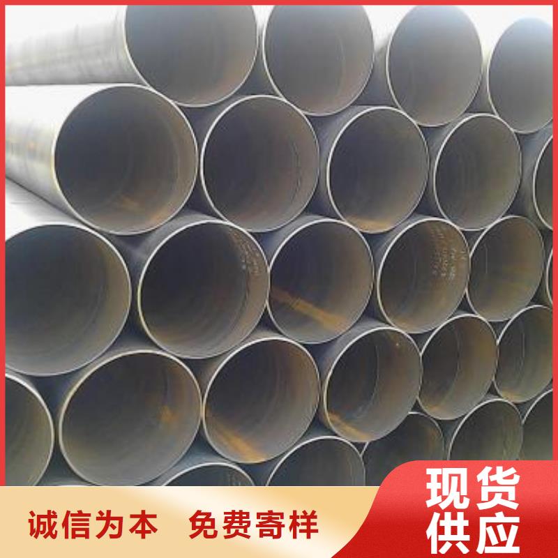 螺旋管足量供应