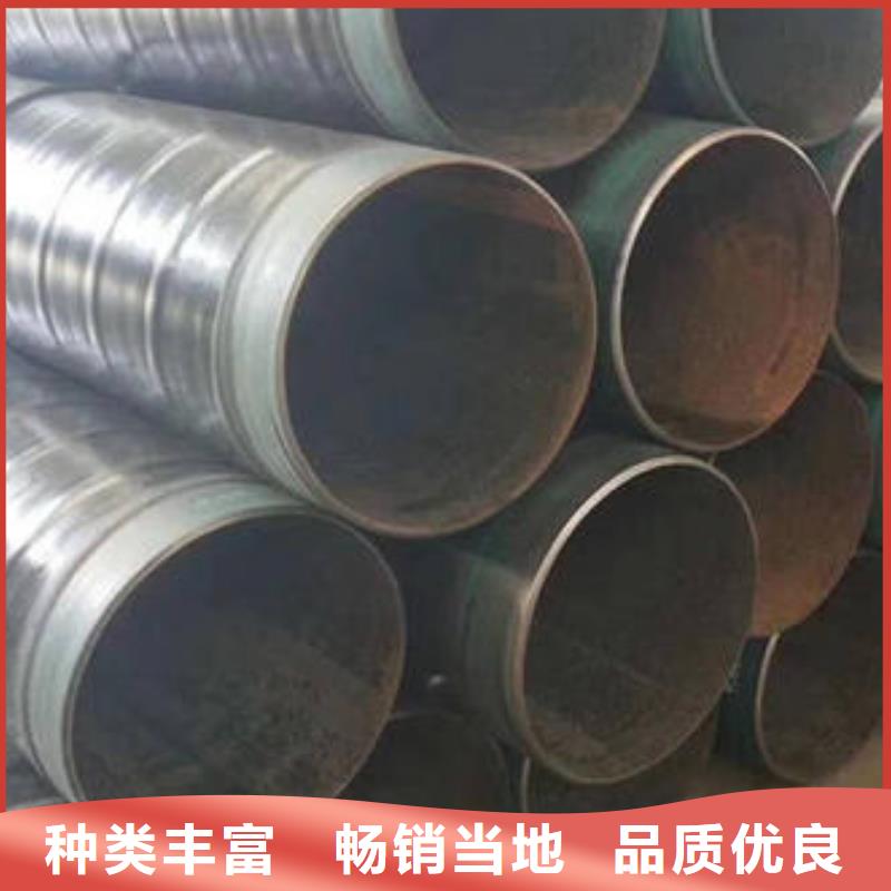 螺旋管3老客户回购较多