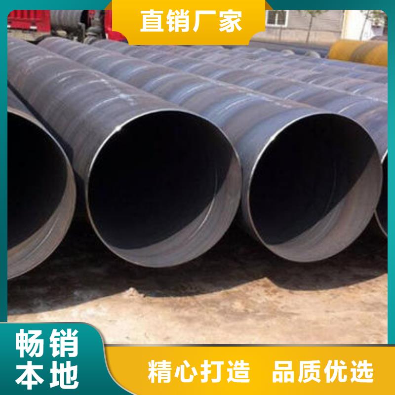螺旋管3、螺旋管3生产厂家