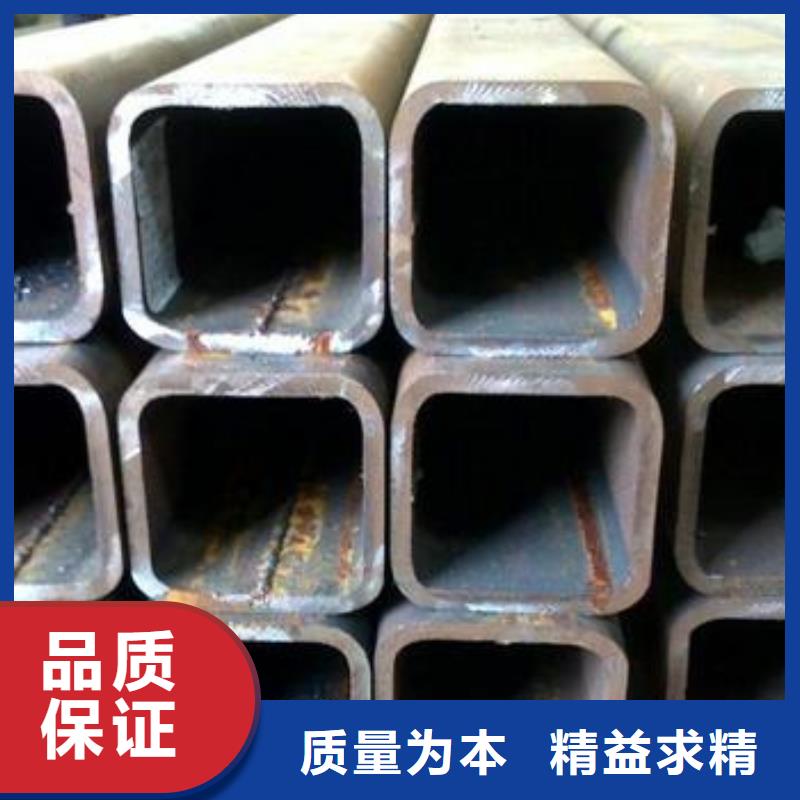 方管-只做精品