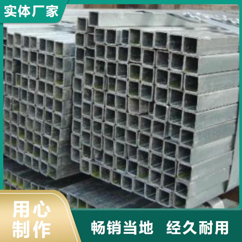 沧县质量好的方管3厂家排名