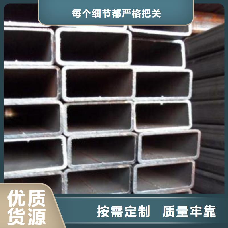 方管厂家值得信赖