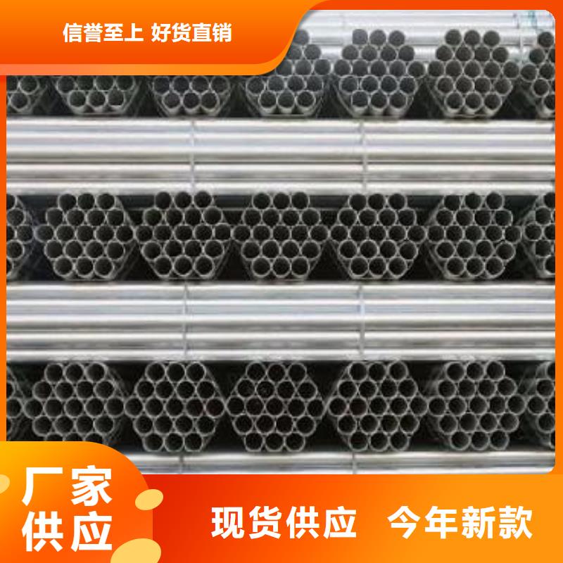 镀锌管工期短