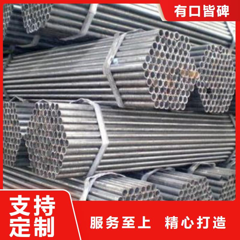 镀锌管品质与价格同行