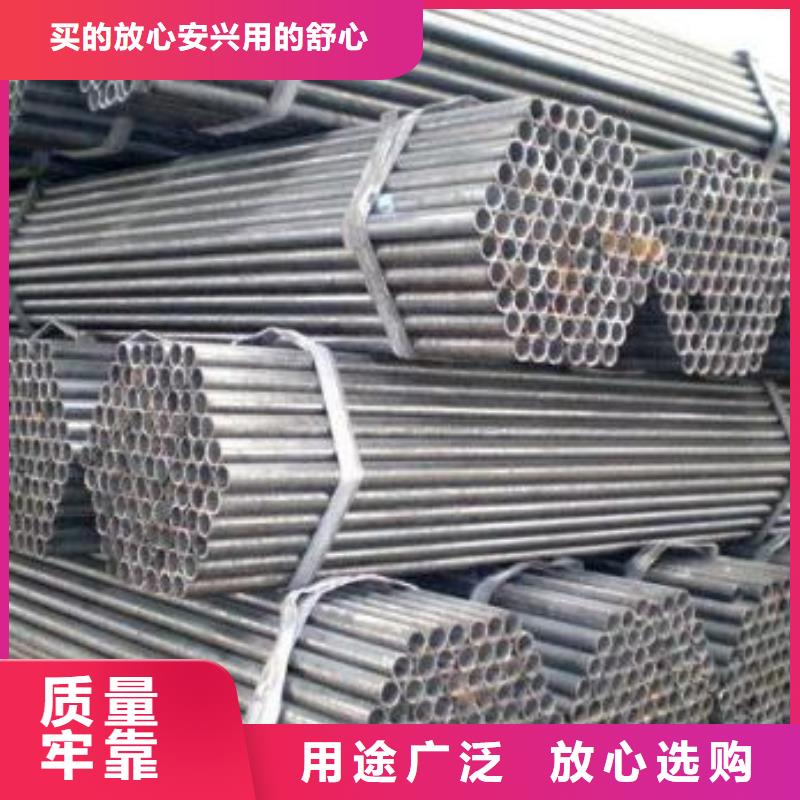 镀锌管量大优惠_现货供应