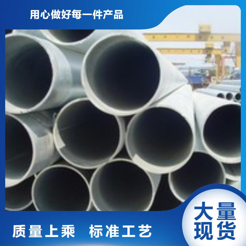 彦发金属材料销售有限公司无缝管可按时交货