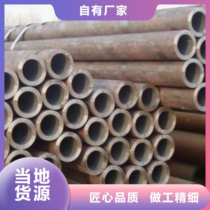 修武无缝管_无缝管有限公司
