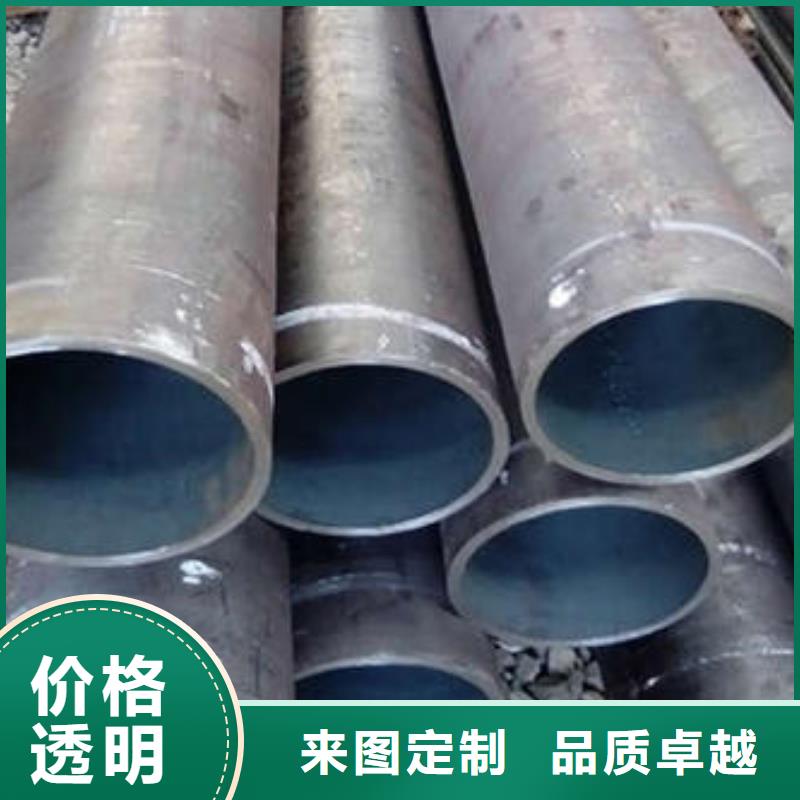 无缝管厂家
