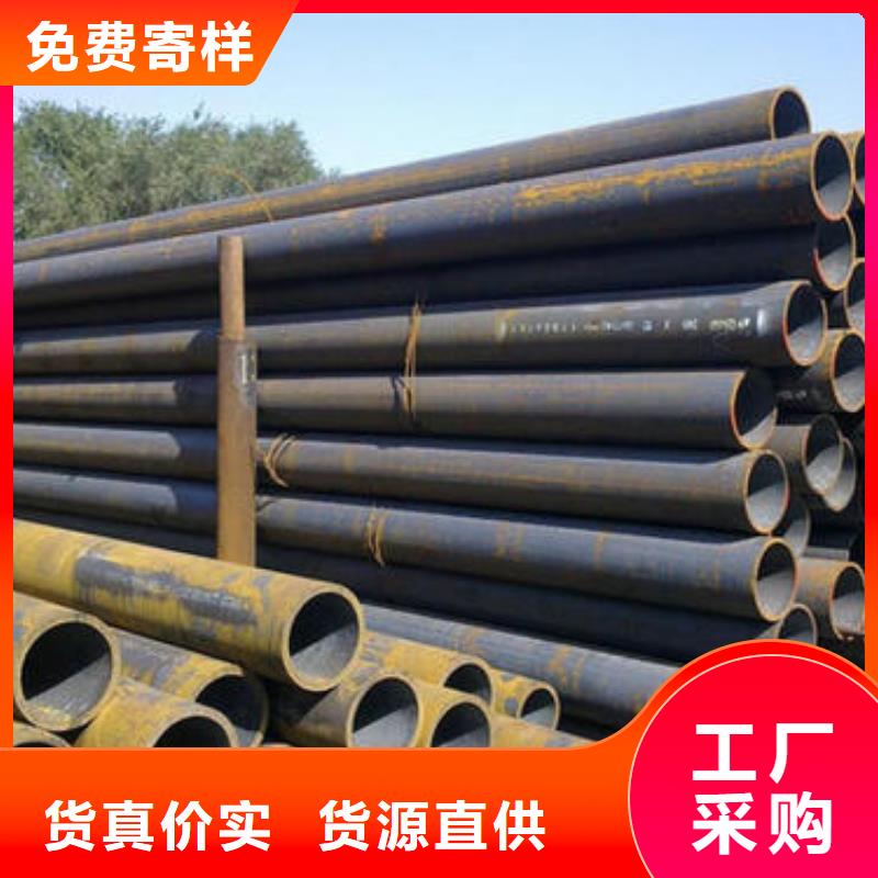 无缝管-无缝管质量过硬
