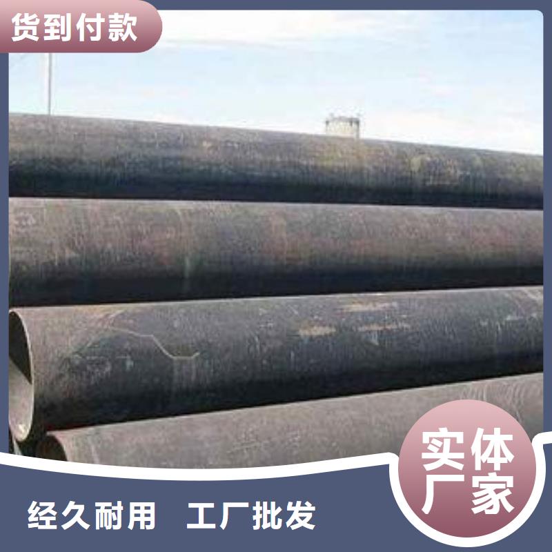 销售无缝管_诚信企业