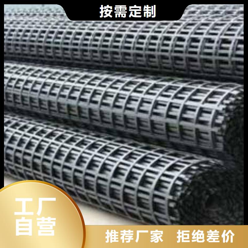 发货速度快的钢塑土工格栅生产厂家