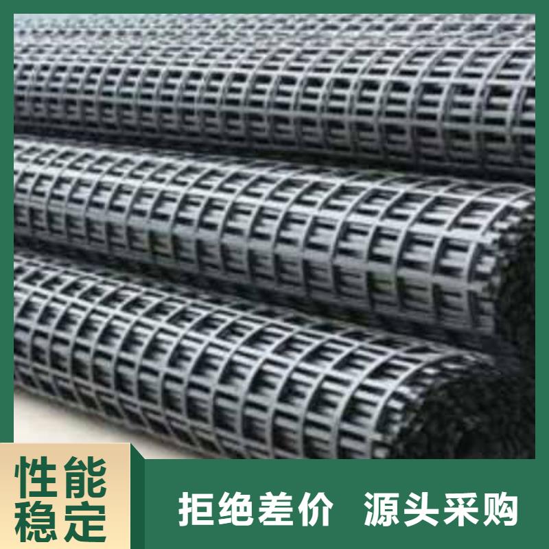 钢塑土工格栅24小时发货
