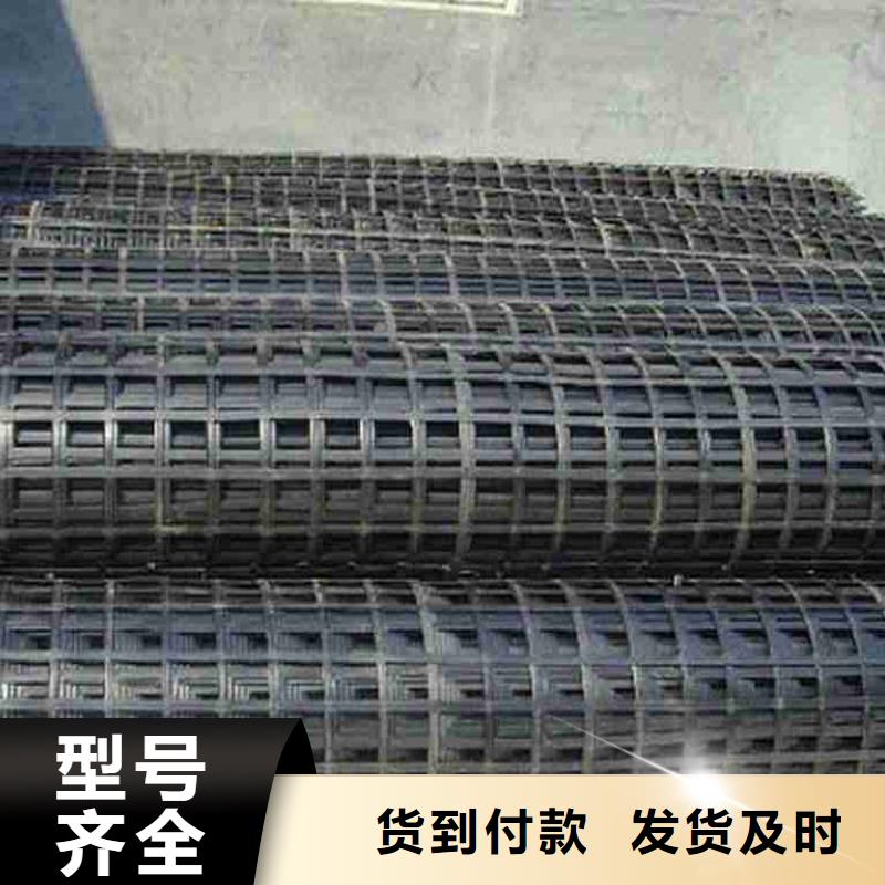 钢塑土工格栅品类多