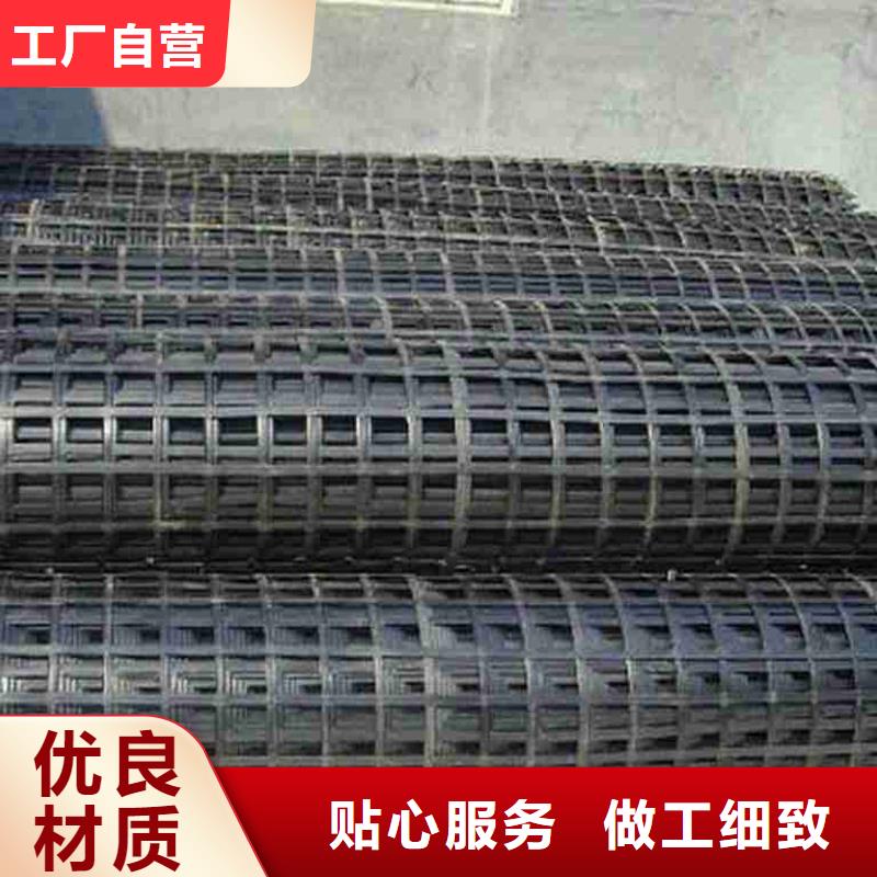 钢塑土工格栅正规厂家生产