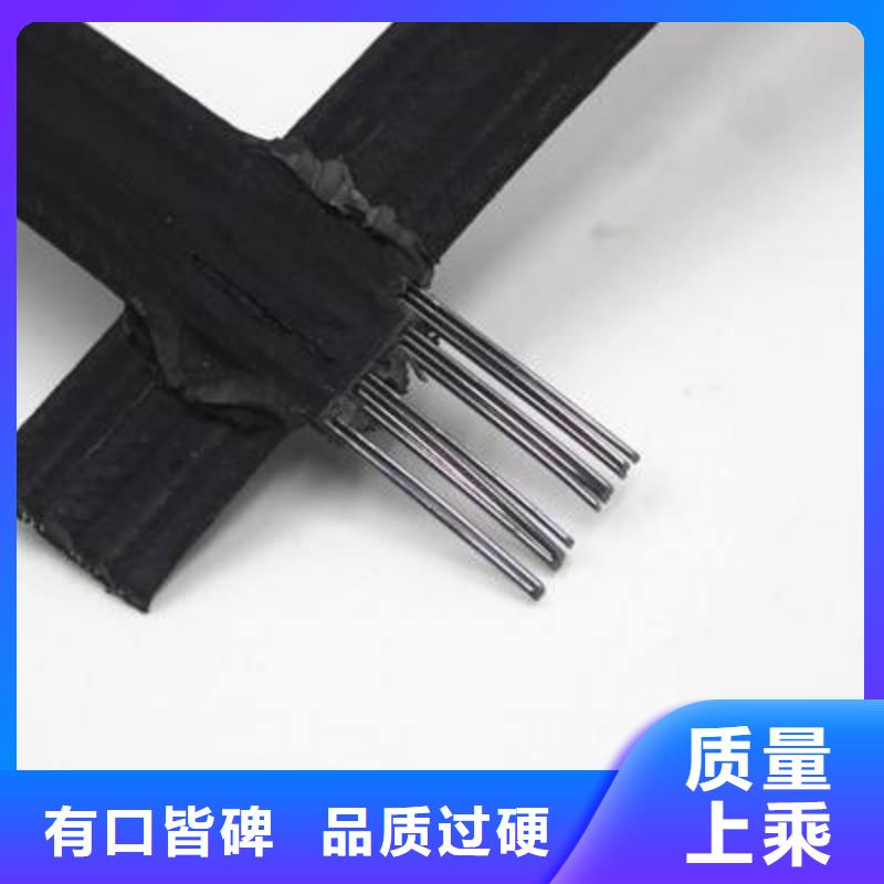 钢塑土工格栅供应商价格
