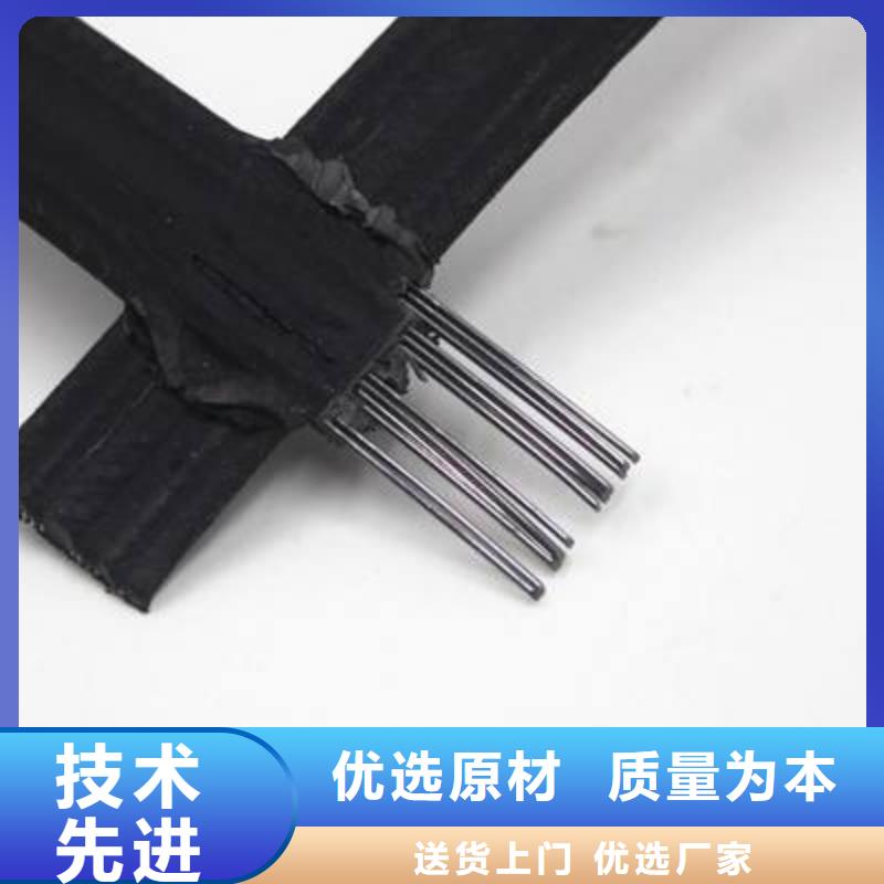 钢塑土工格栅今日报价