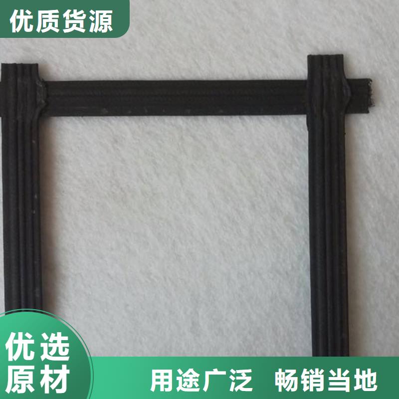 钢塑土工格栅质量保真