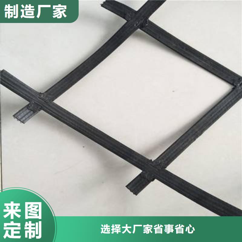 钢塑土工格栅供应商价格
