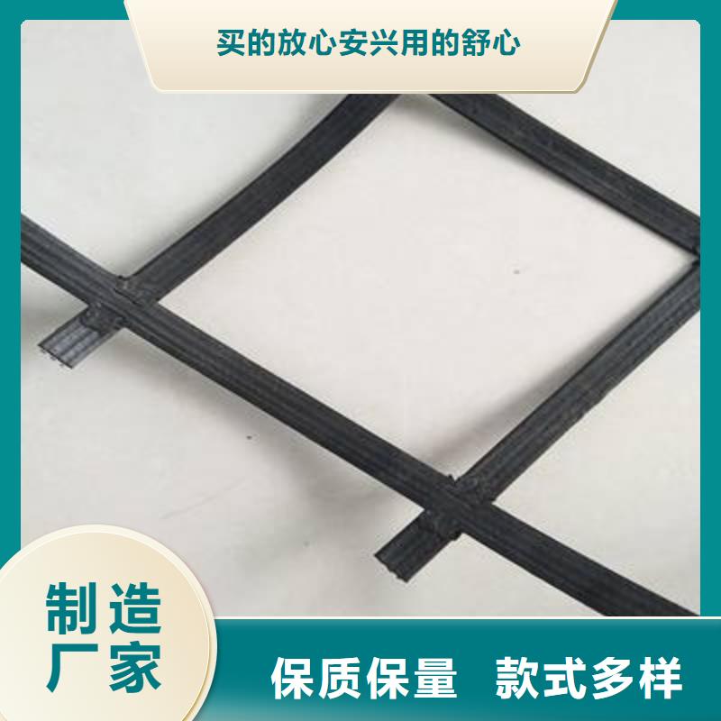 钢塑土工格栅正规厂家生产