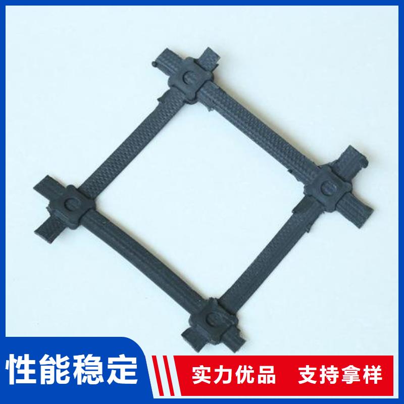 钢塑土工格栅出口品质