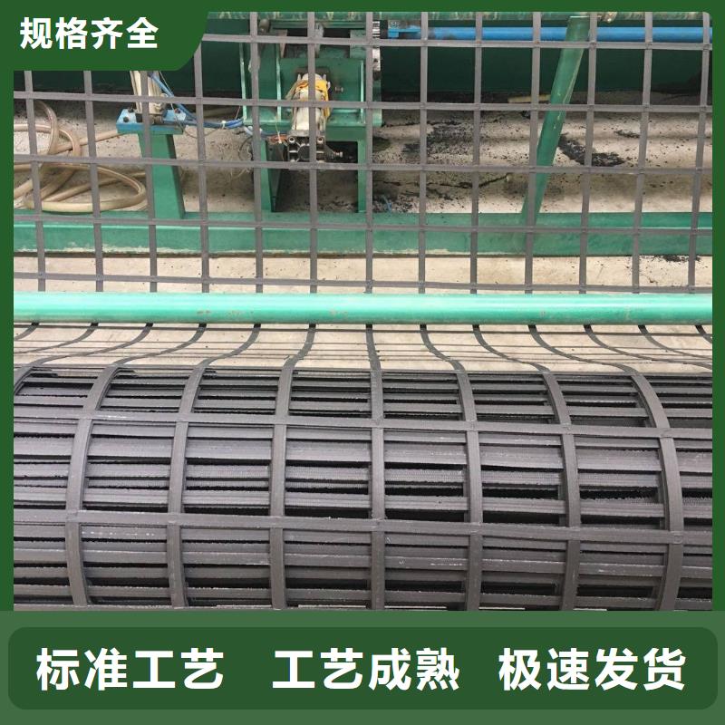 钢塑土工格栅品类多
