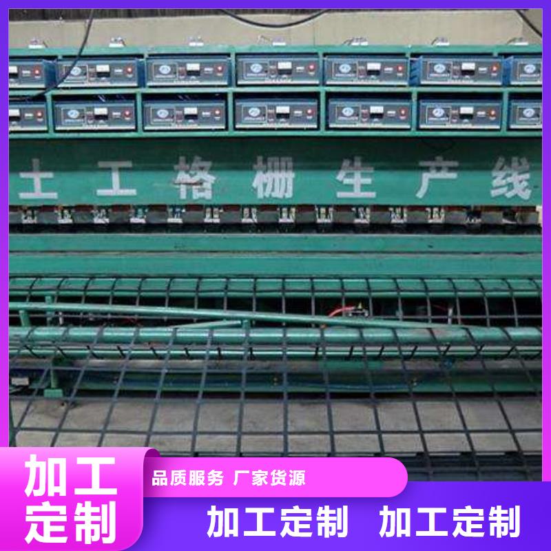 钢塑土工格栅可靠的商家
