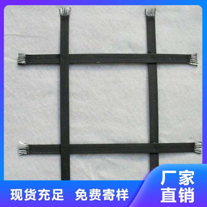 钢塑土工格栅品牌:水木工程材料有限公司