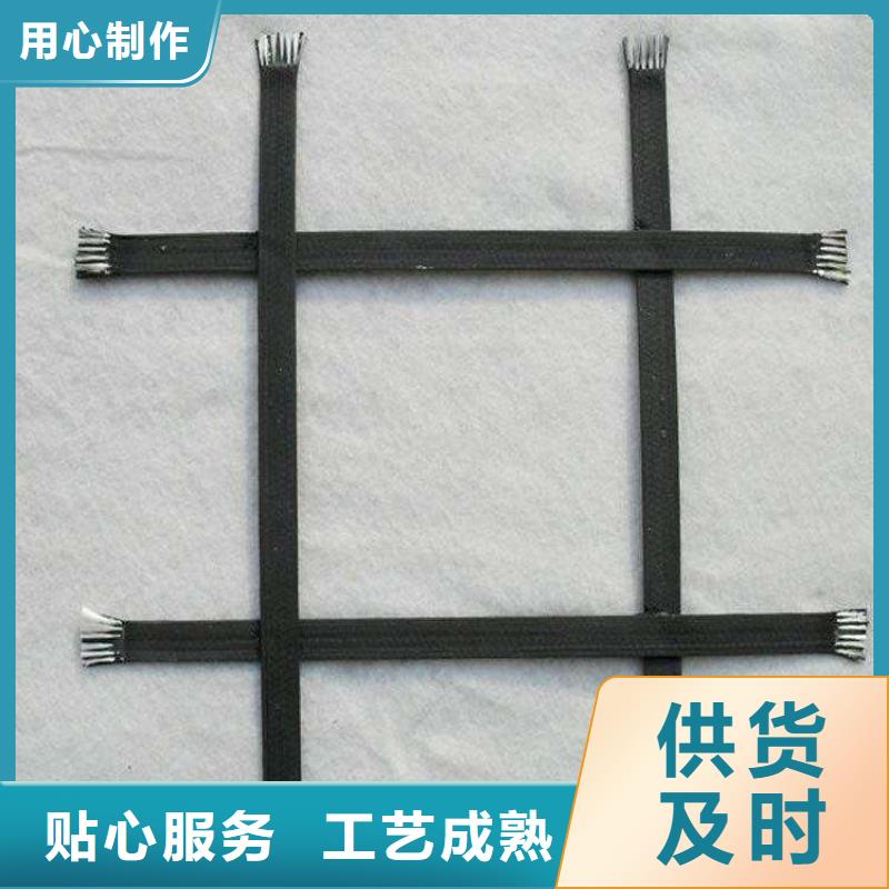 钢塑土工格栅批发优惠多