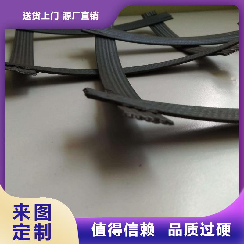生产钢塑土工格栅的批发商