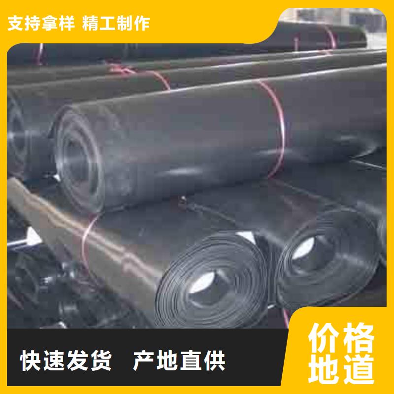 土工膜规格齐全的厂家