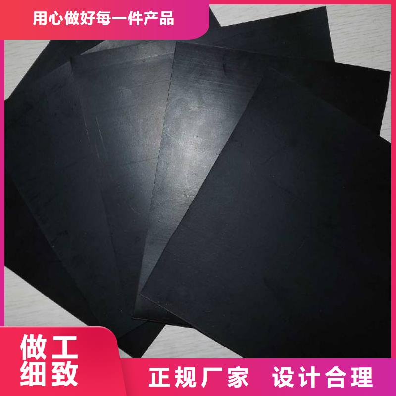 土工膜还是我们品质好