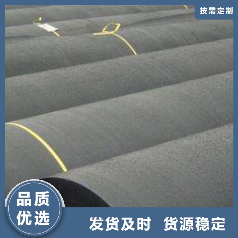 【图】土工膜