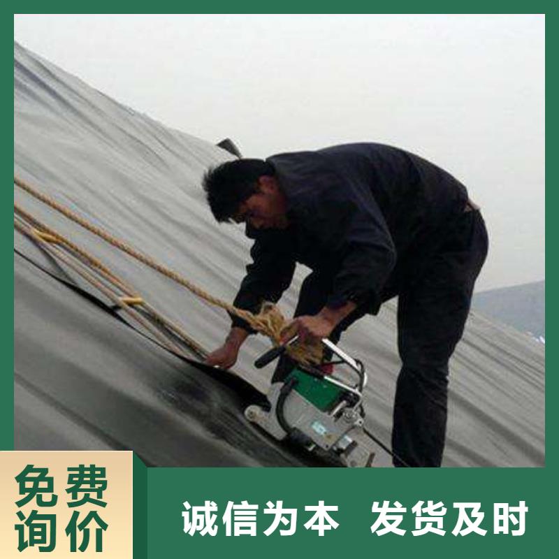 土工膜厂家值得信赖