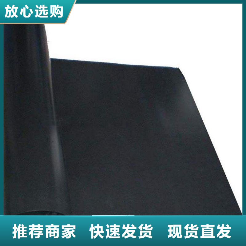 土工膜品牌供货商