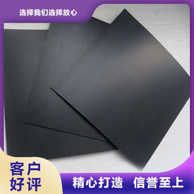 土工膜厂家图片