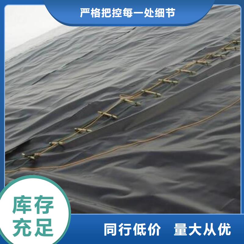 土工膜厂家批发价-让您满意