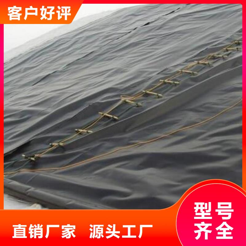 土工膜适用范围