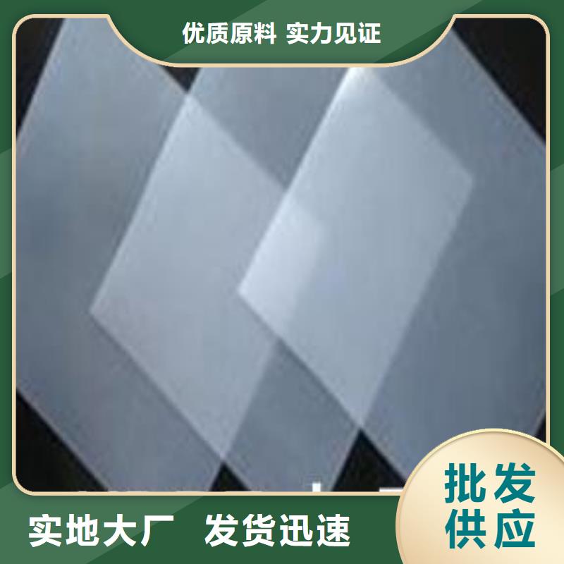 土工膜厂家市场价