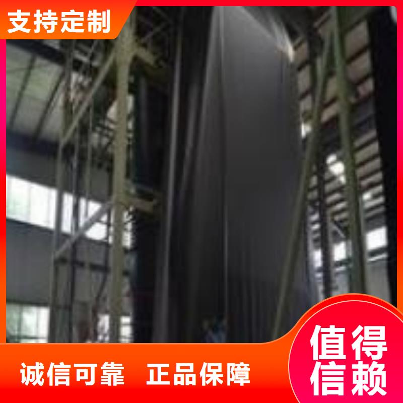 土工膜优质源头厂家