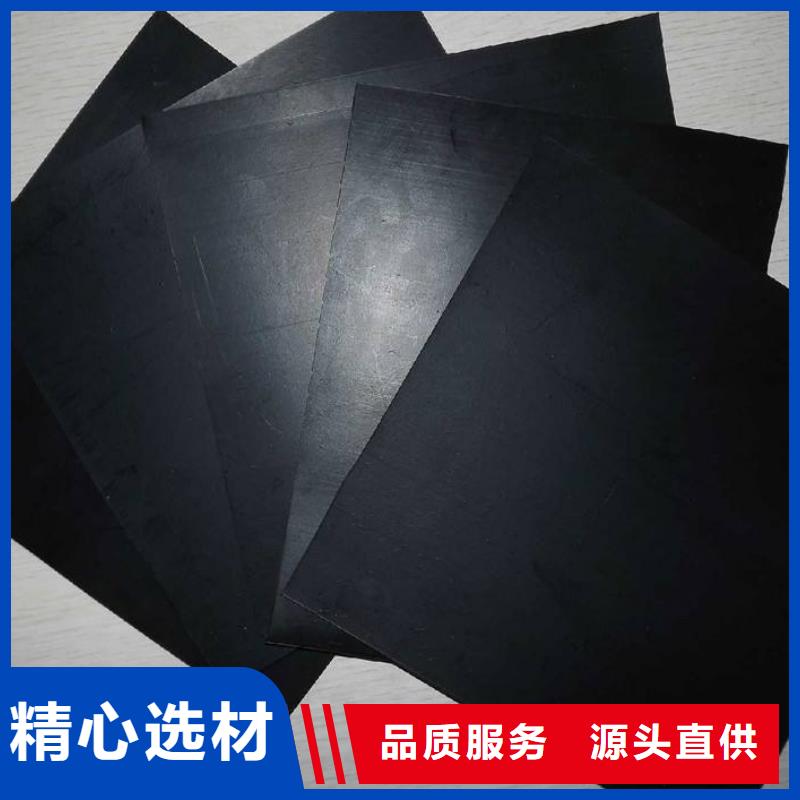 土工膜还是我们品质好