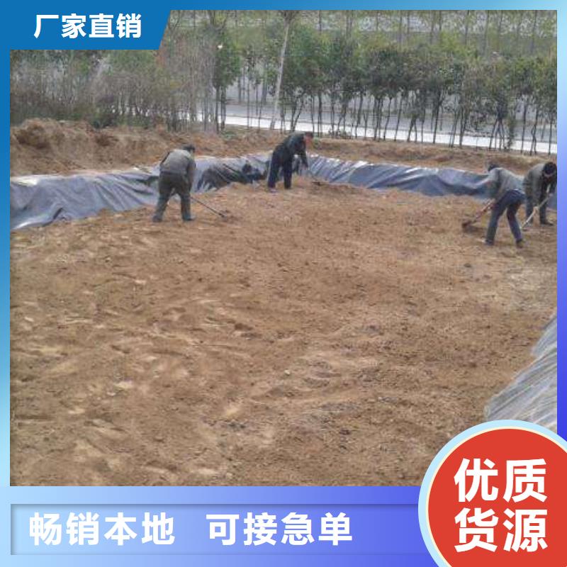 土工膜厂家数十年行业经验