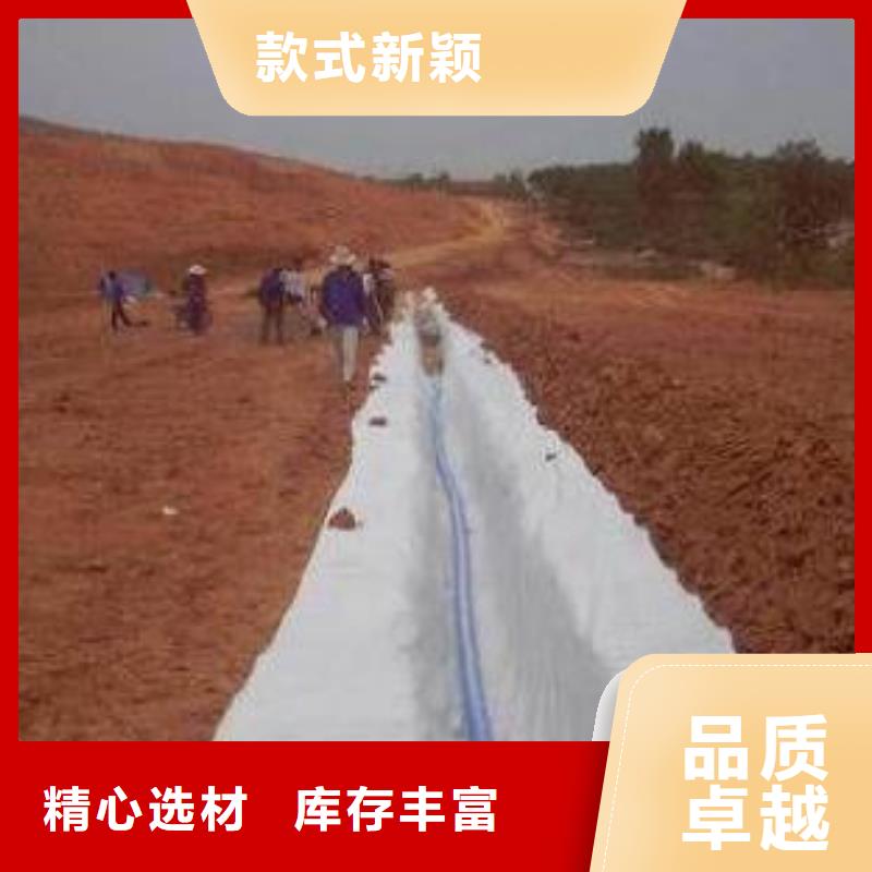 软式透水管-软式透水管质优价廉