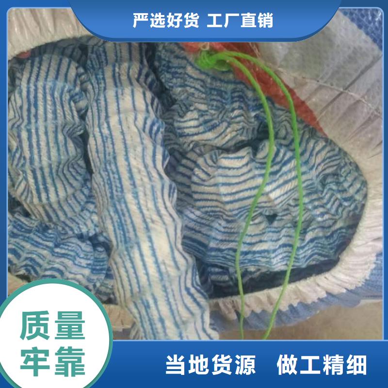 软式透水管包你满意