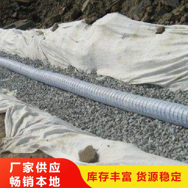 软式透水管公司有现货
